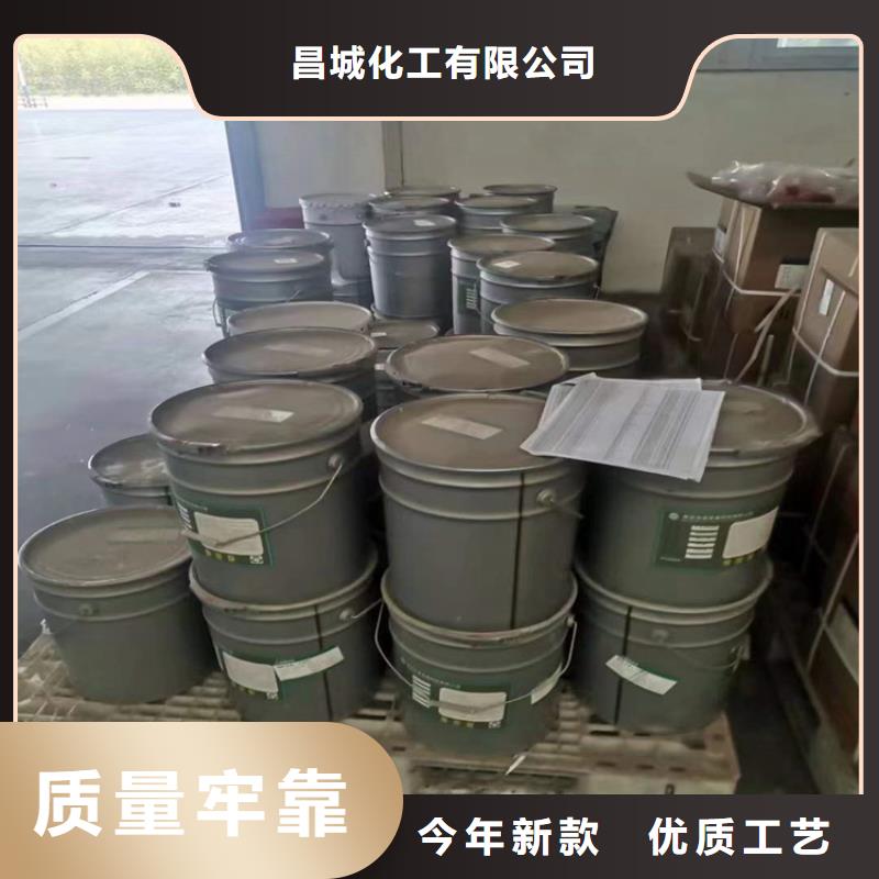 回收食品添加剂【回收油漆】供应商