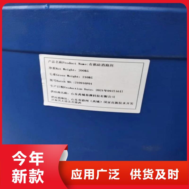 回收食品添加剂聚醚回收专业设计