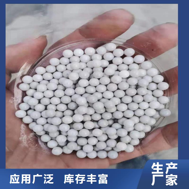 回收食品添加剂回收二氧化硅放心得选择