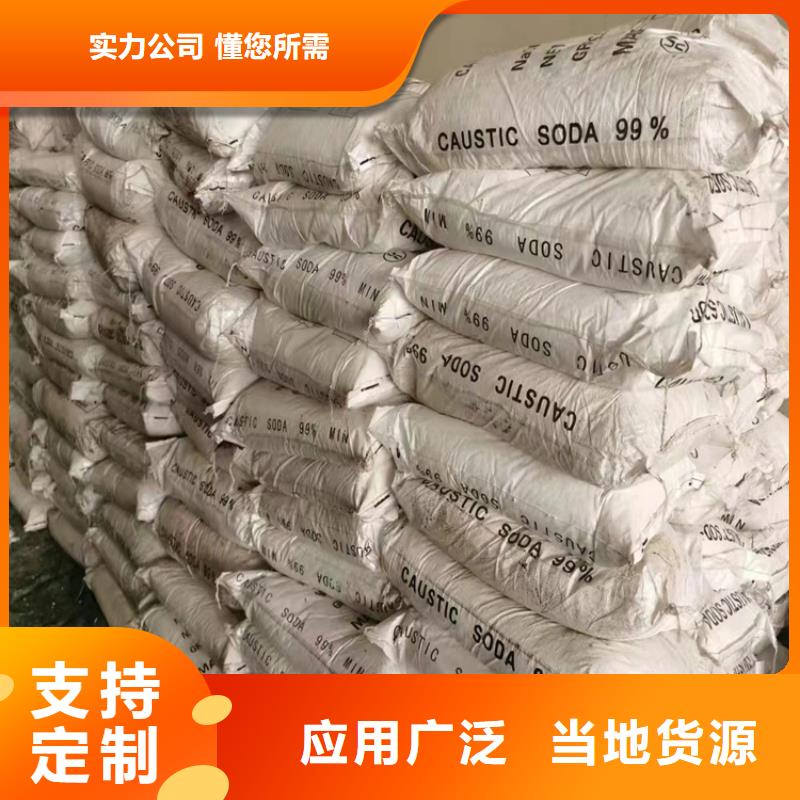 回收食品添加剂型号全价格低