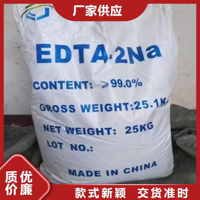 回收食品添加剂,回收松香随到随提