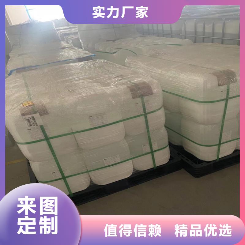 回收食品添加剂回收白油源头工厂量大优惠