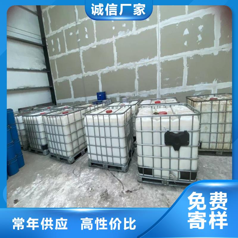 回收食品添加剂-回收化工原料多种优势放心选择