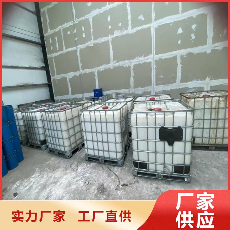 回收食品添加剂回收白油源头工厂量大优惠