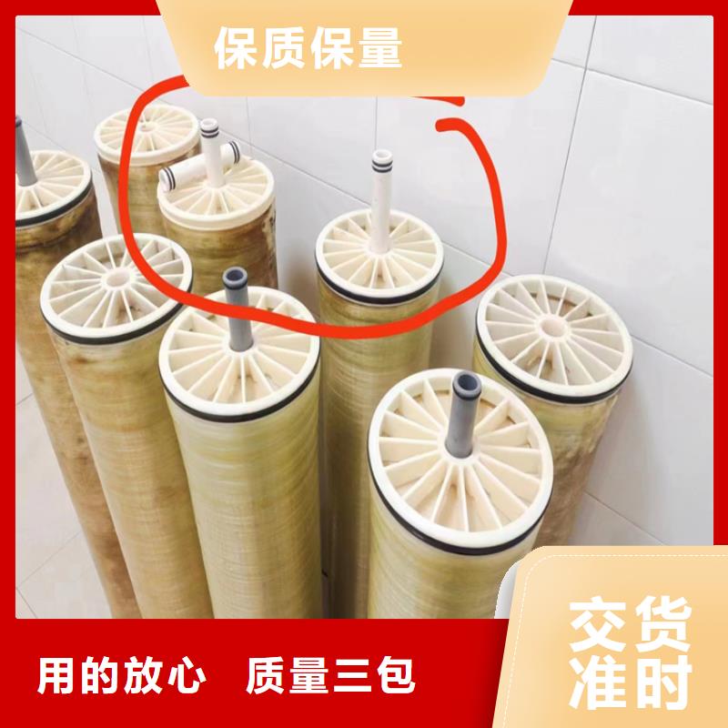 回收食品添加剂型号全价格低