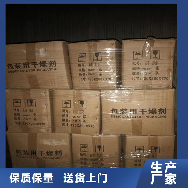 回收食品添加剂型号全价格低