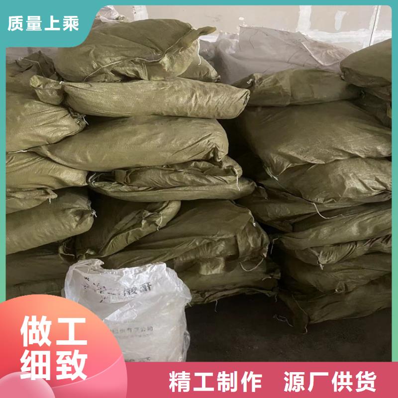 回收食品添加剂型号全价格低