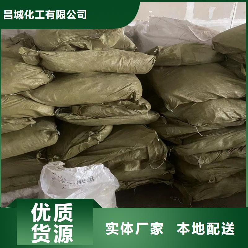 回收食品添加剂优质工艺