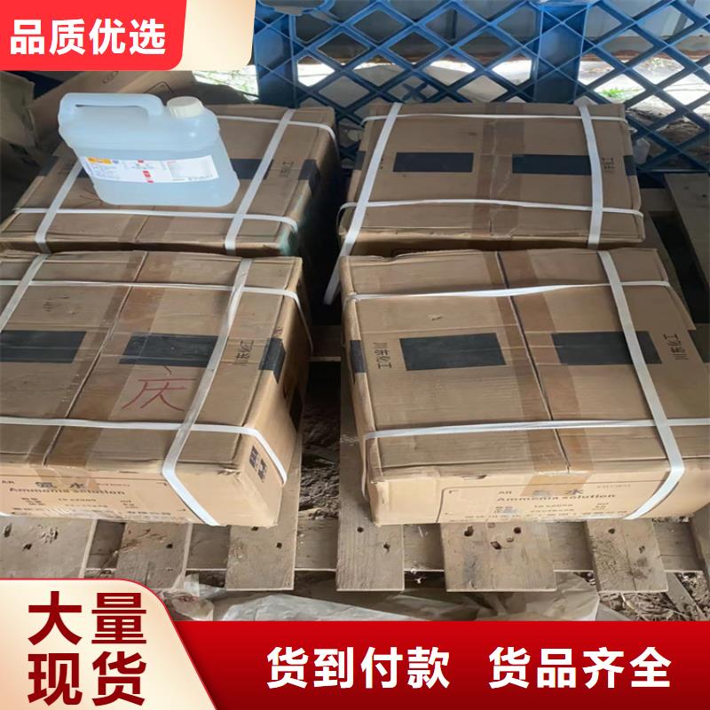 回收食品添加剂型号全价格低