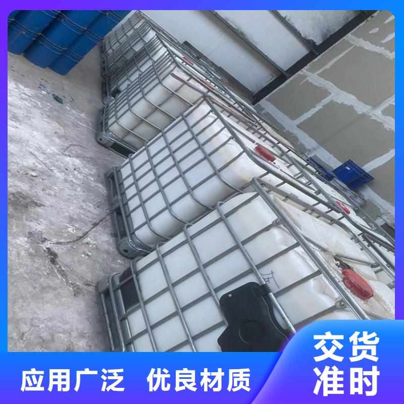 回收固化剂质量可靠