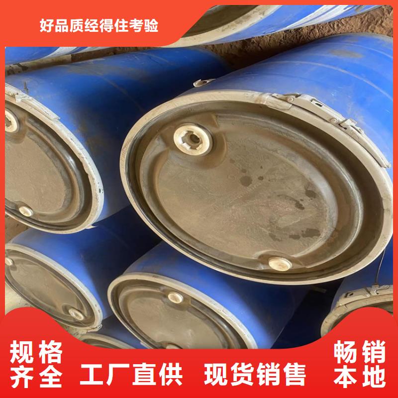 回收固化剂保障