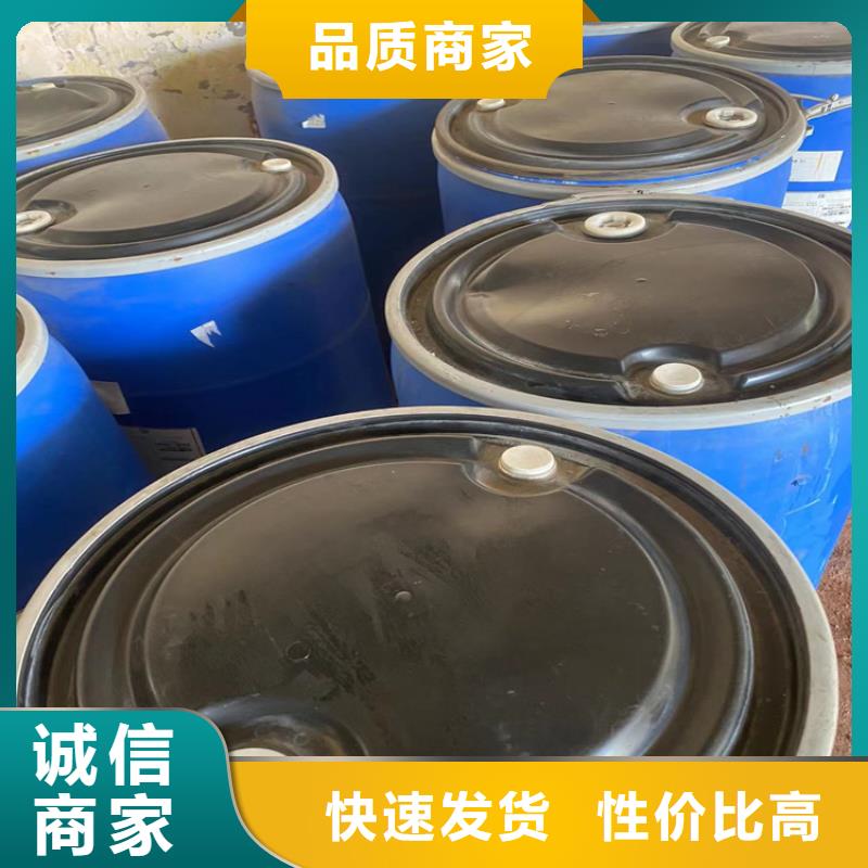 回收固化剂质量可靠