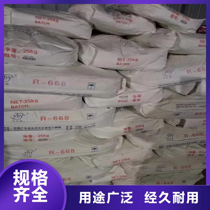 回收固化剂自有厂家