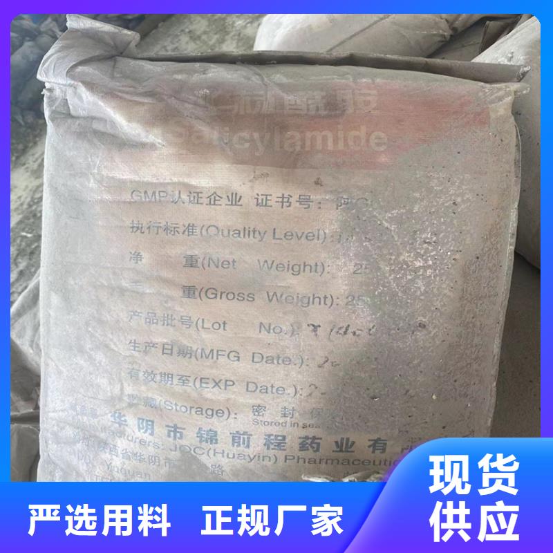 【回收固化剂】回收油漆用心做品质