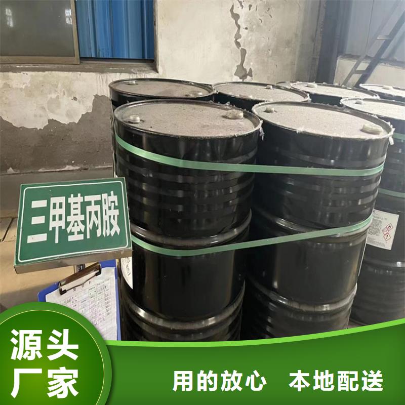 回收固化剂我们更专业