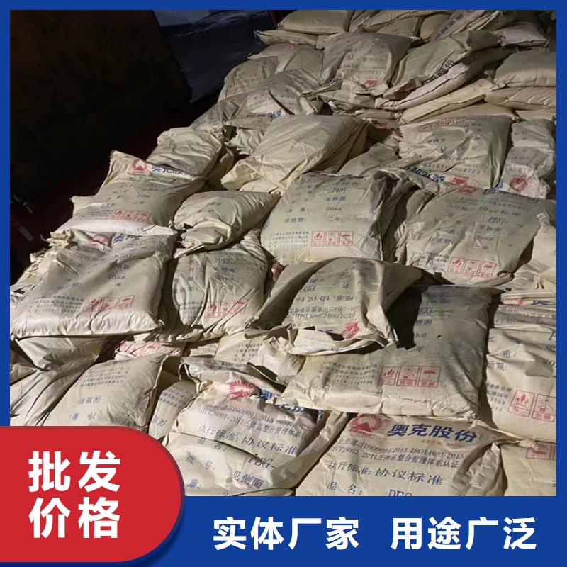 回收固化剂-回收AES欢迎来电询价