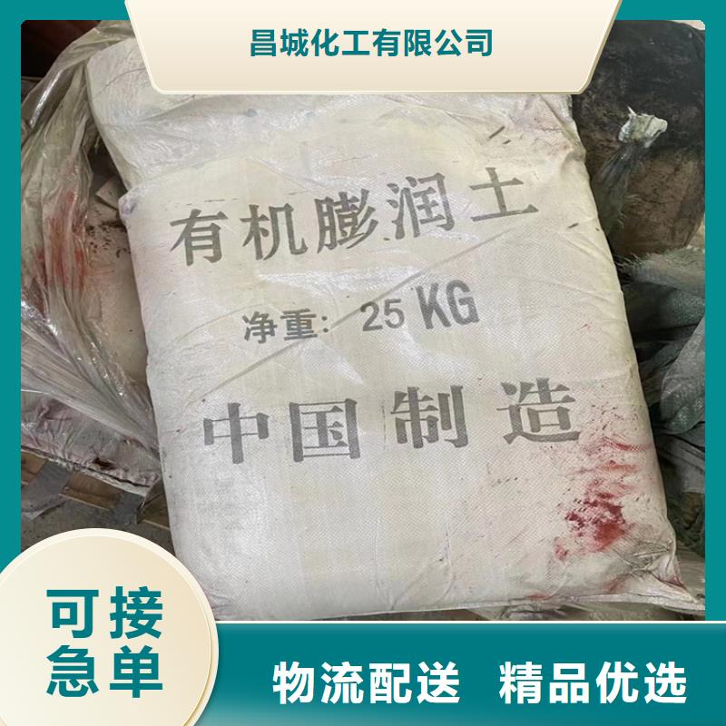  回收固化剂高品质诚信厂家