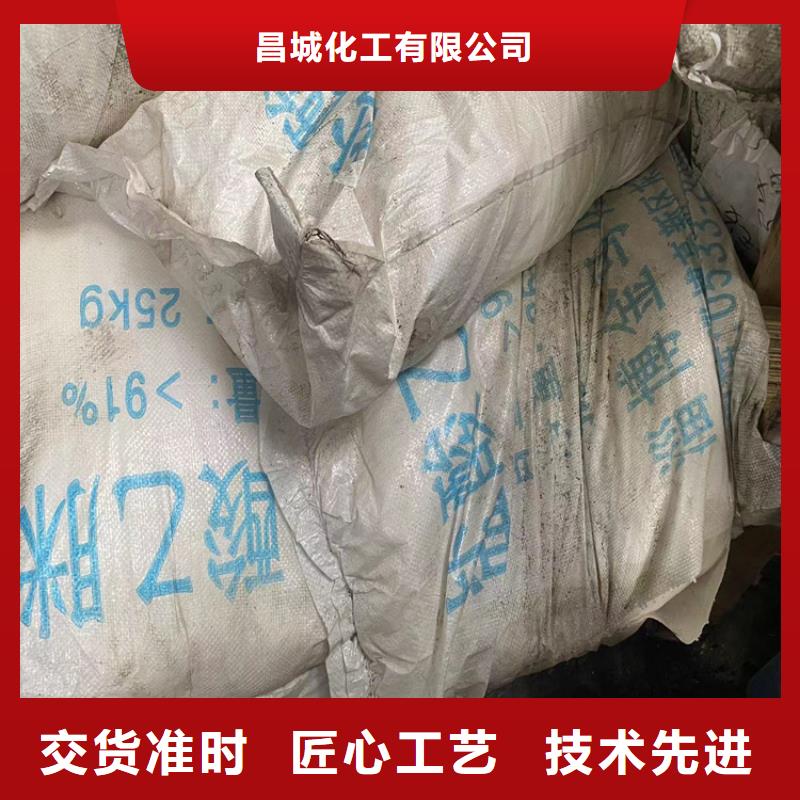 回收固化剂款式新颖