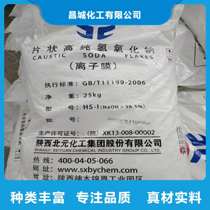 回收固化剂质量可靠