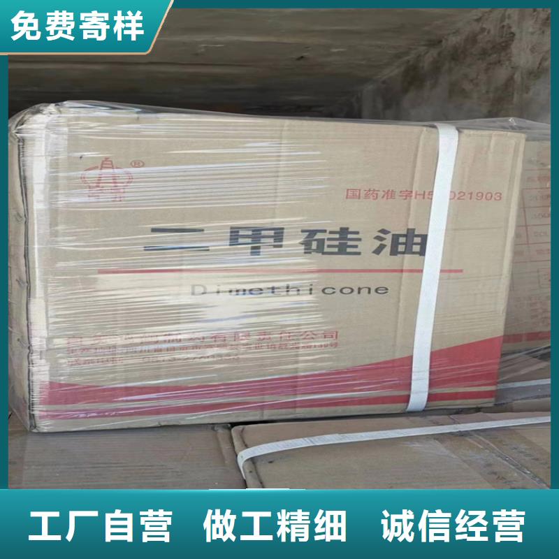 回收固化剂-回收AES欢迎来电询价