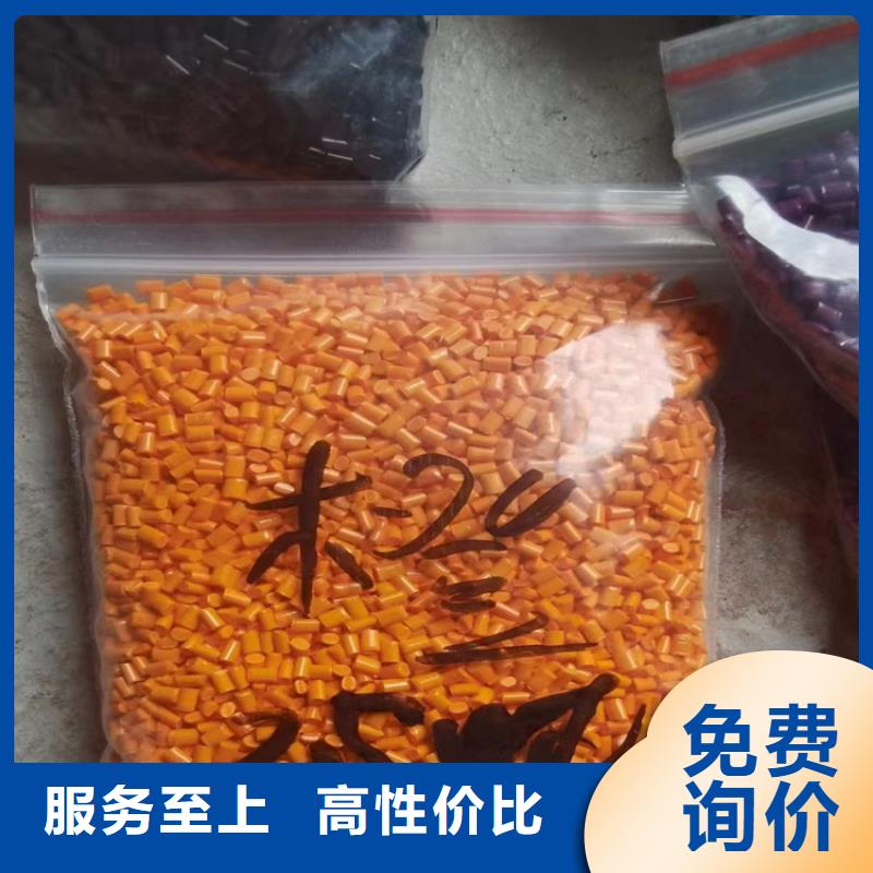 回收固化剂款式新颖