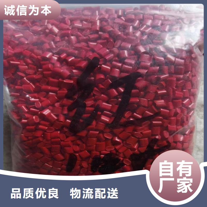 回收固化剂自有厂家