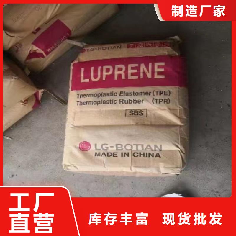 回收固化剂自有厂家