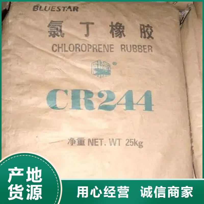 回收固化剂我们更专业
