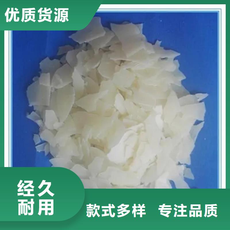 回收固化剂保障