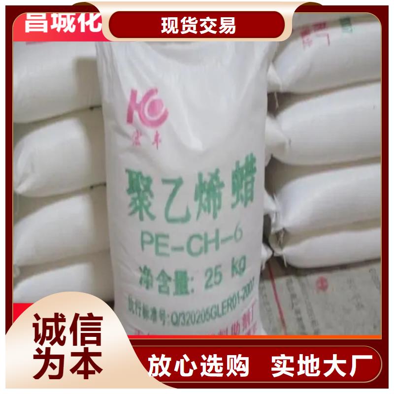 【回收固化剂】回收油漆用心做品质