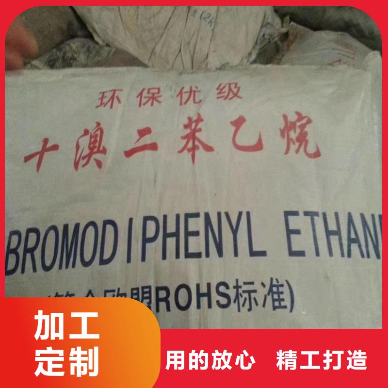 回收固化剂自有厂家