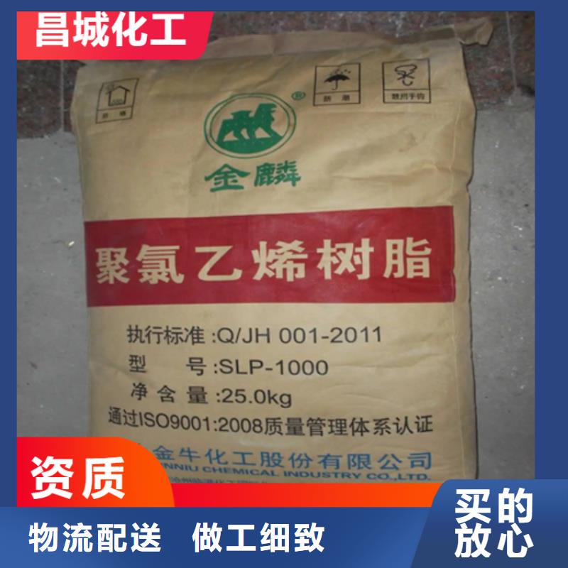 回收固化剂质量可靠