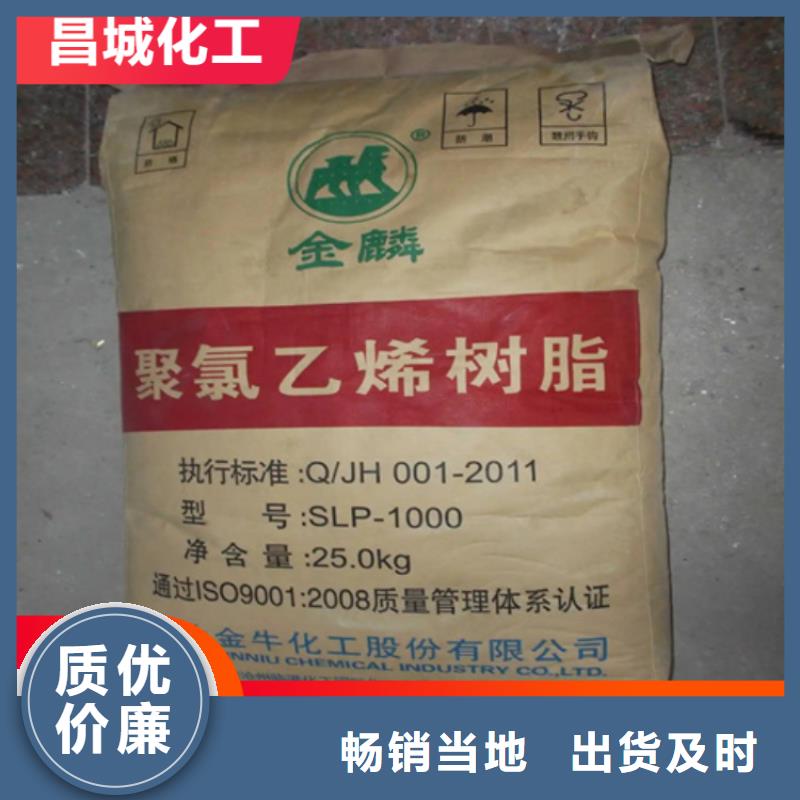 回收固化剂保障