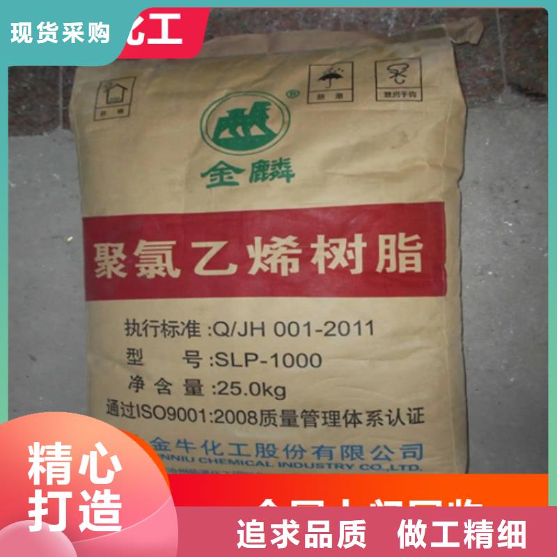回收固化剂自有厂家