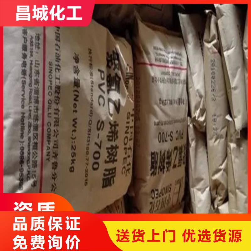 回收固化剂自有厂家