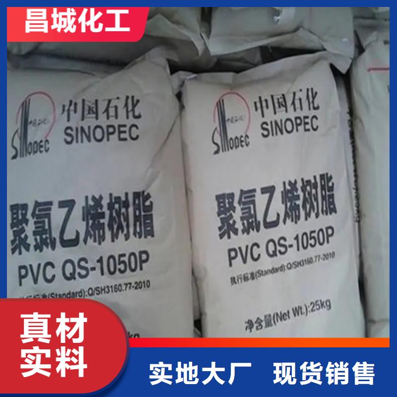 回收固化剂自有厂家