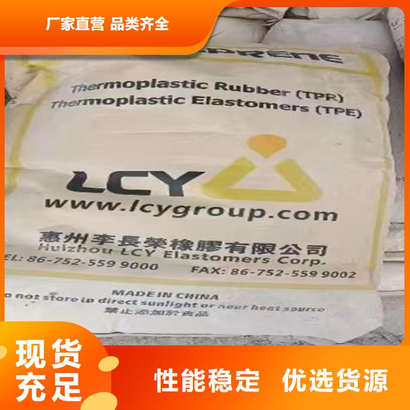 回收固化剂规格型号全