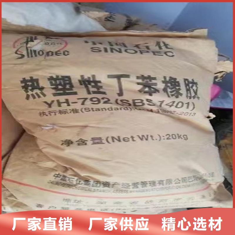 回收固化剂规格型号全