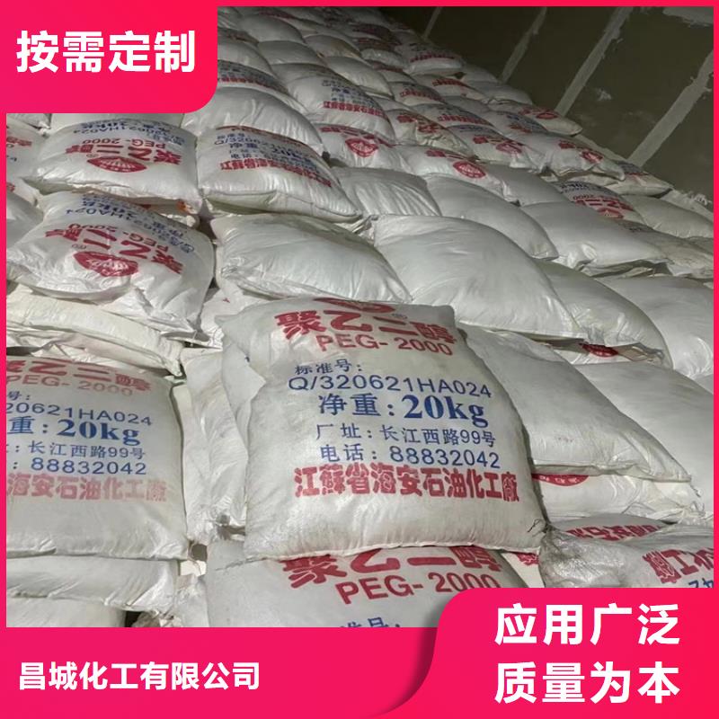 【回收固化剂】回收油漆用心做品质