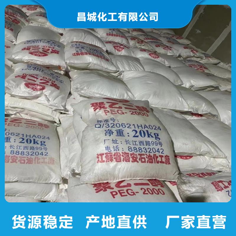 回收固化剂规格型号全