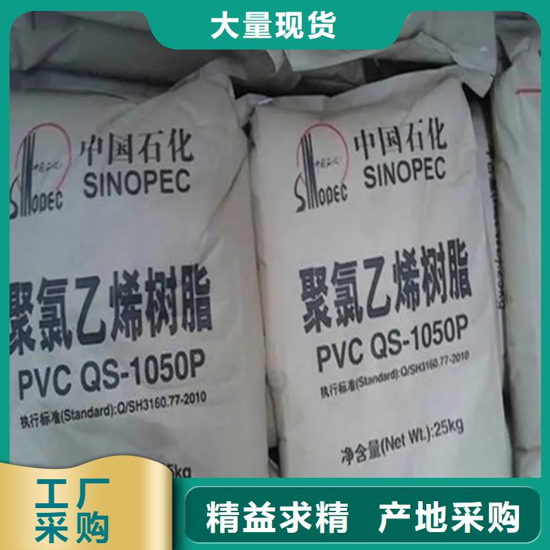 回收固化剂保障