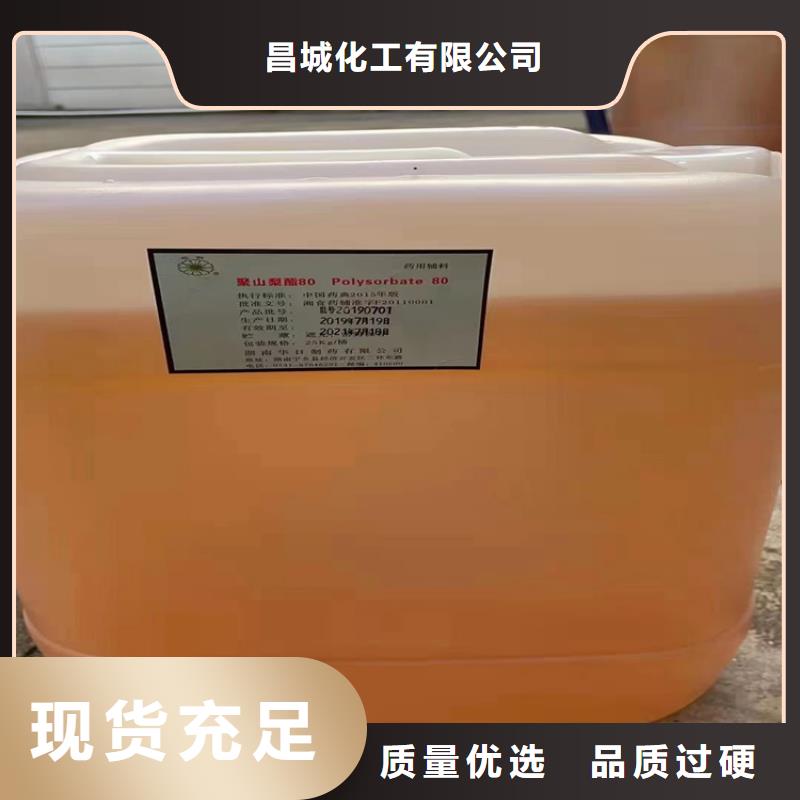 回收固化剂规格型号全