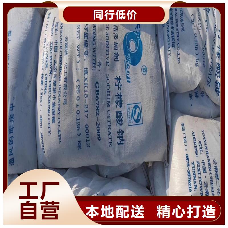 回收石蜡回收涮罐水每一处都是匠心制作