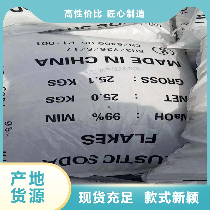 回收石蜡细节严格凸显品质