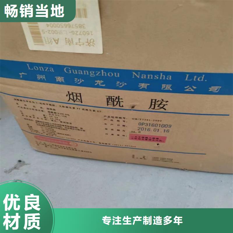 回收石蜡高品质现货销售