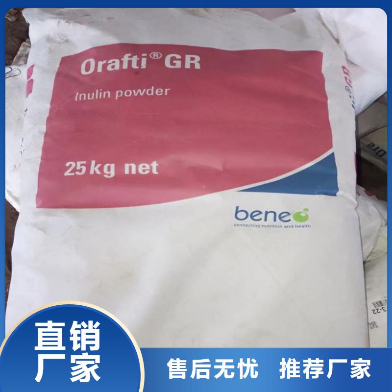 回收石蜡回收涮罐水每一处都是匠心制作