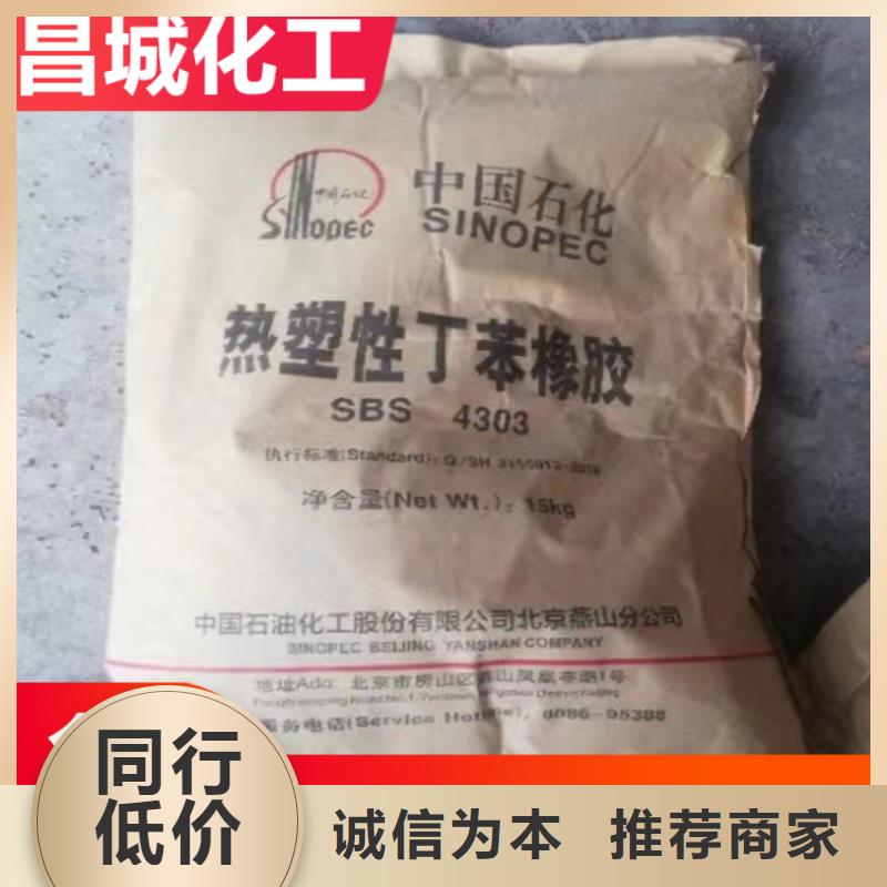 回收石蜡核心技术