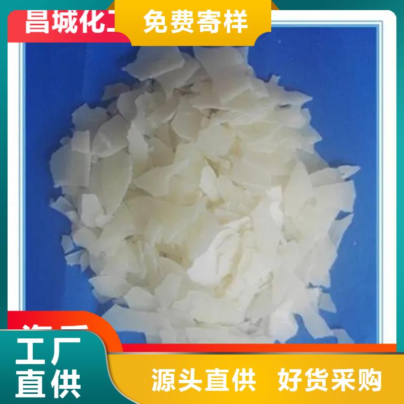 回收石蜡厂家直销大量现货