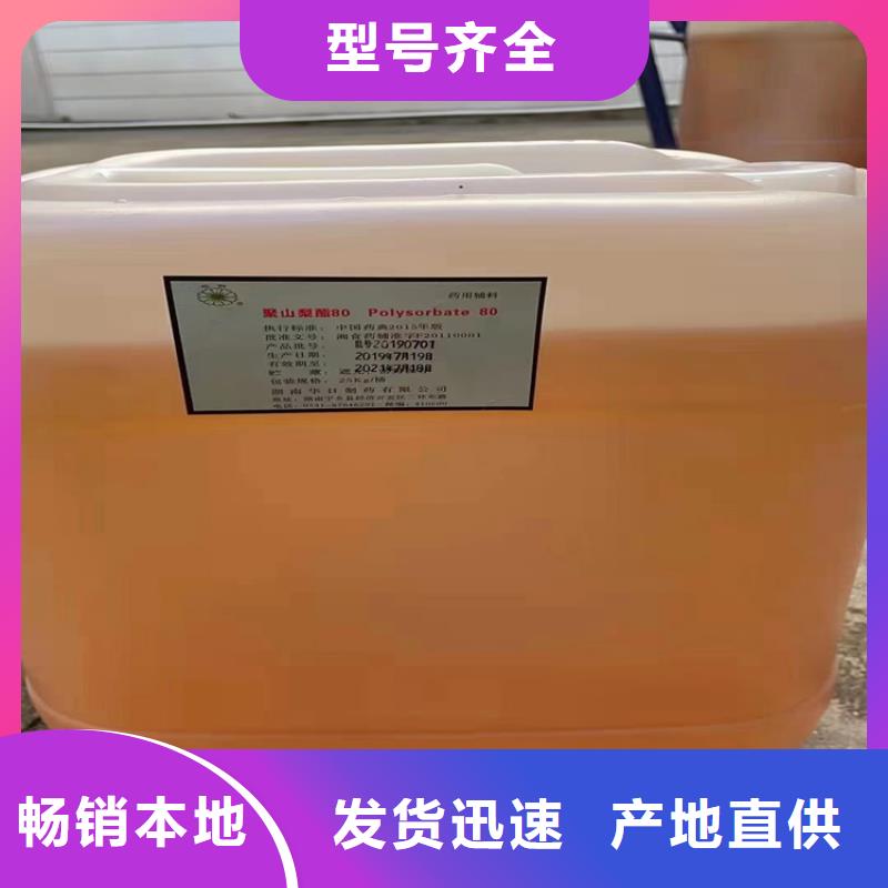 回收石蜡厂家直销大量现货