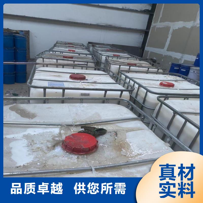 回收石蜡产品性能